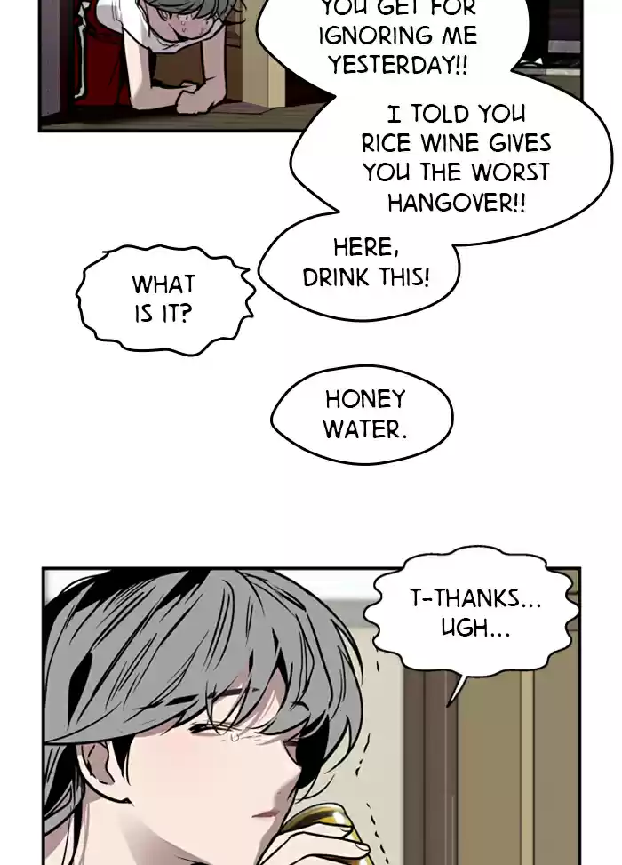 Lee Doona! Chapter 44