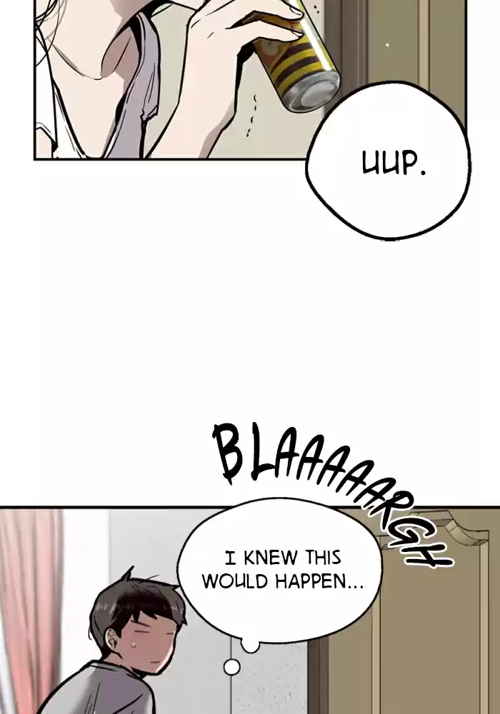 Lee Doona! Chapter 44