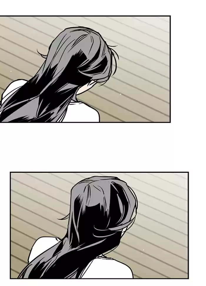 Lee Doona! Chapter 44