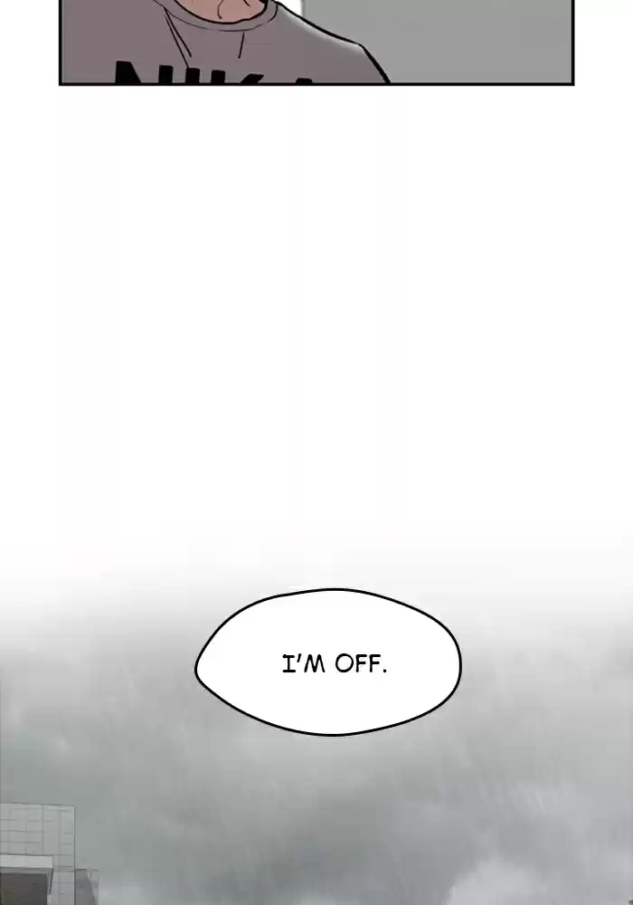 Lee Doona! Chapter 44