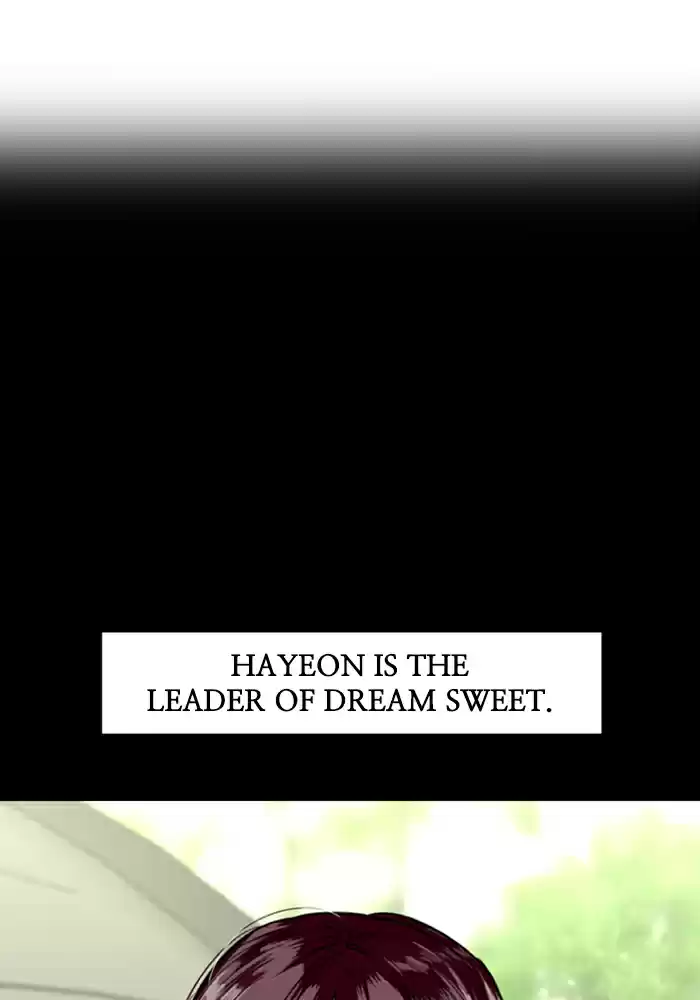 Lee Doona! Chapter 44