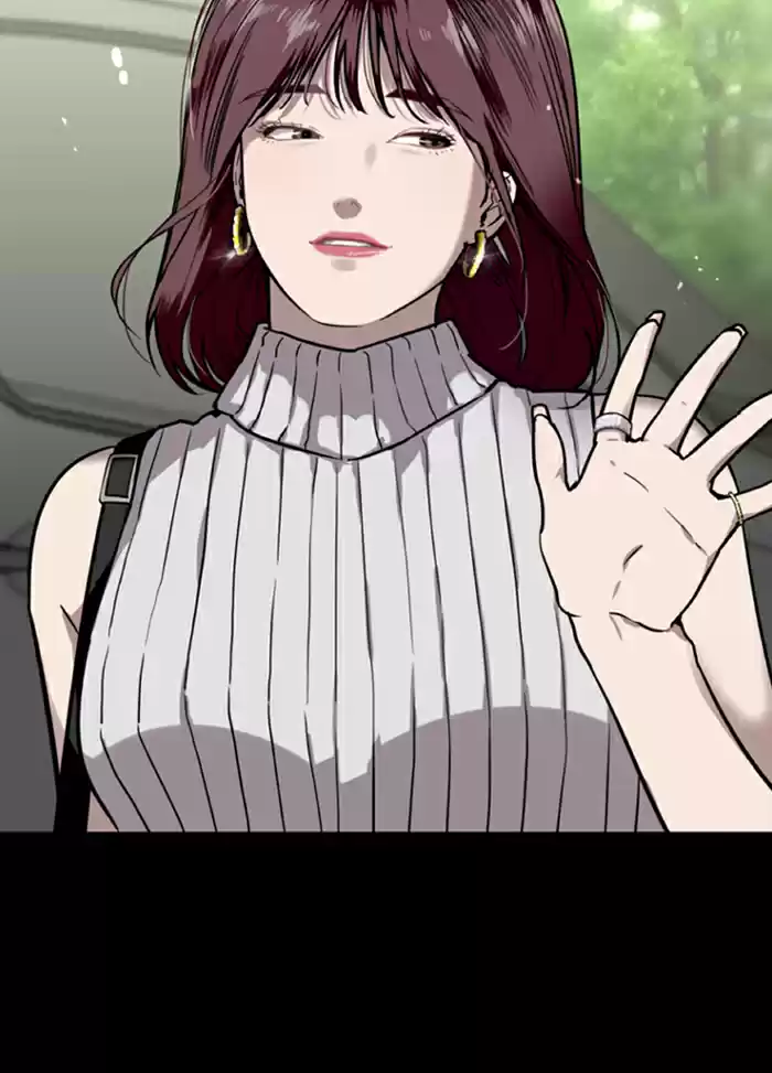 Lee Doona! Chapter 44