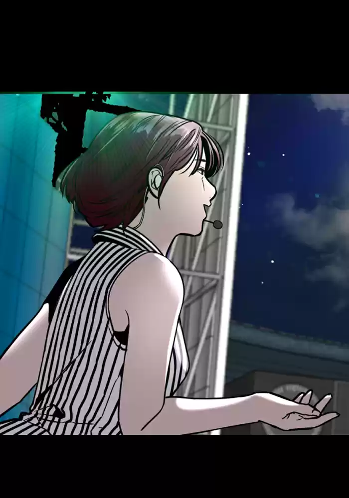 Lee Doona! Chapter 44