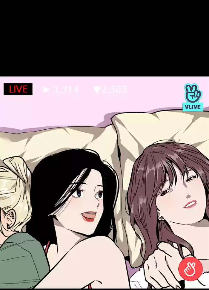 Lee Doona! Chapter 44