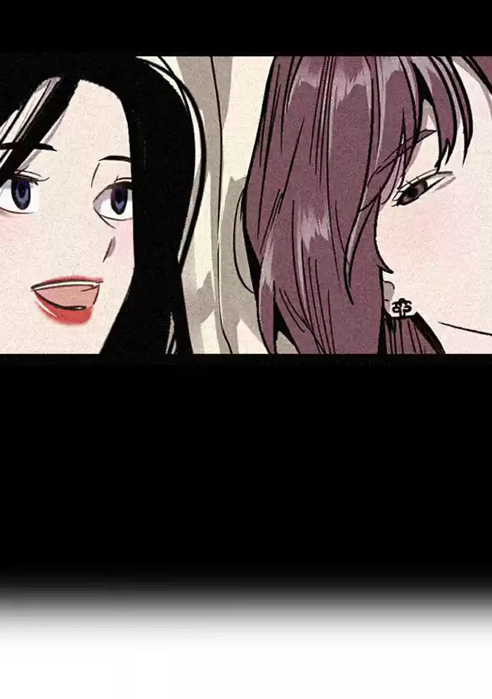 Lee Doona! Chapter 44