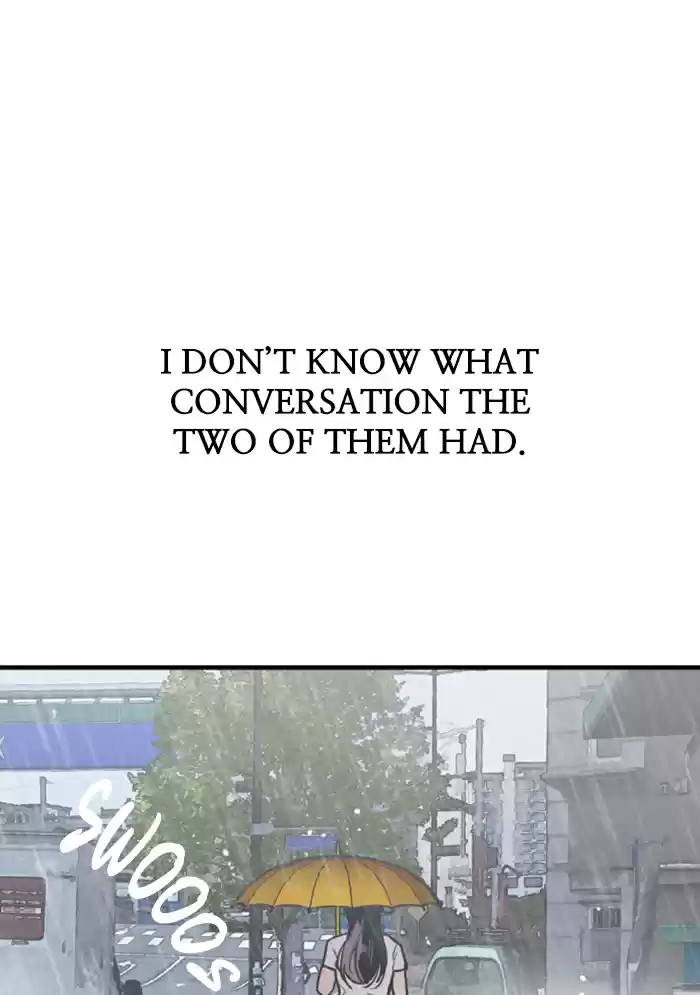 Lee Doona! Chapter 44