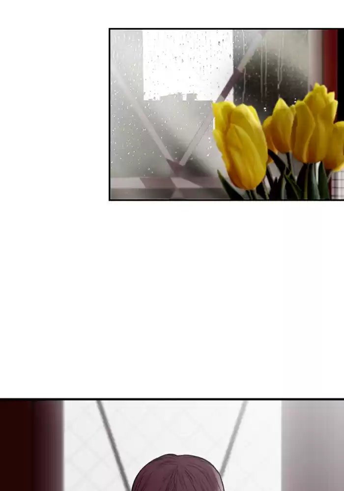 Lee Doona! Chapter 44