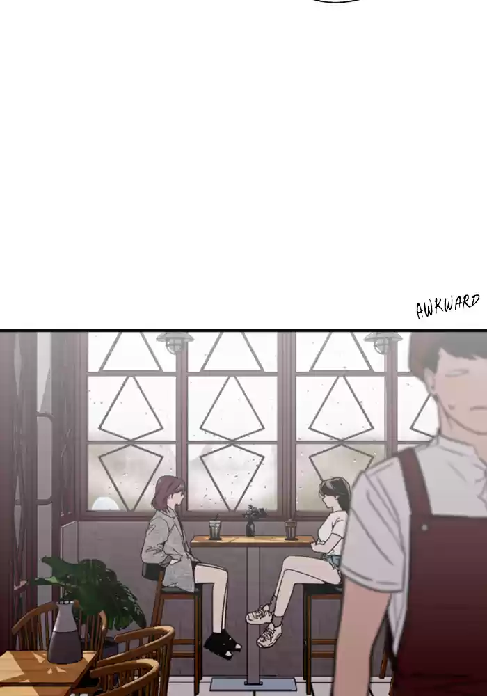 Lee Doona! Chapter 44