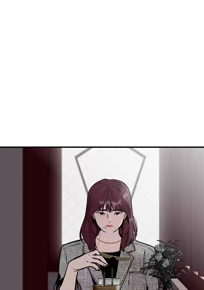 Lee Doona! Chapter 44