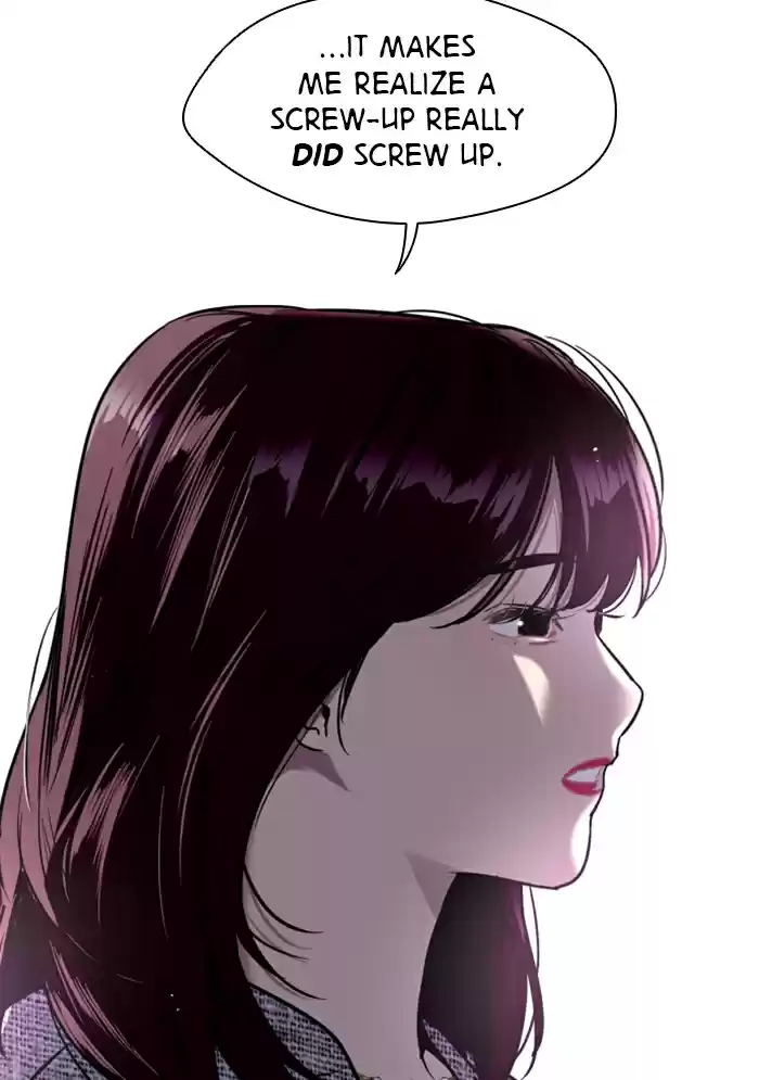 Lee Doona! Chapter 44
