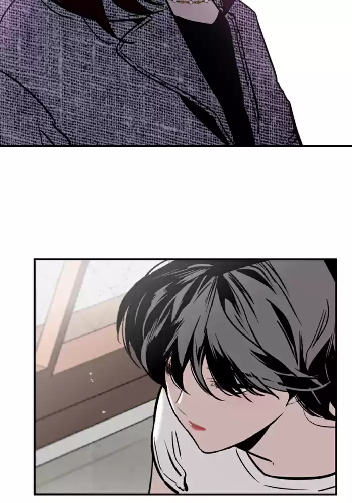 Lee Doona! Chapter 44