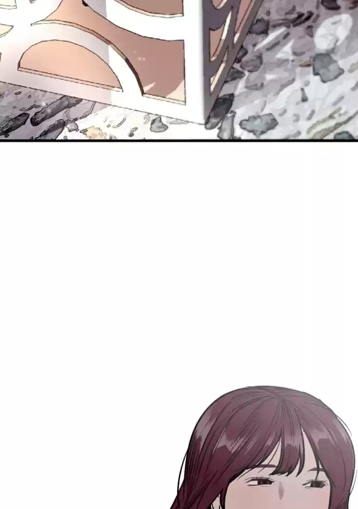 Lee Doona! Chapter 44