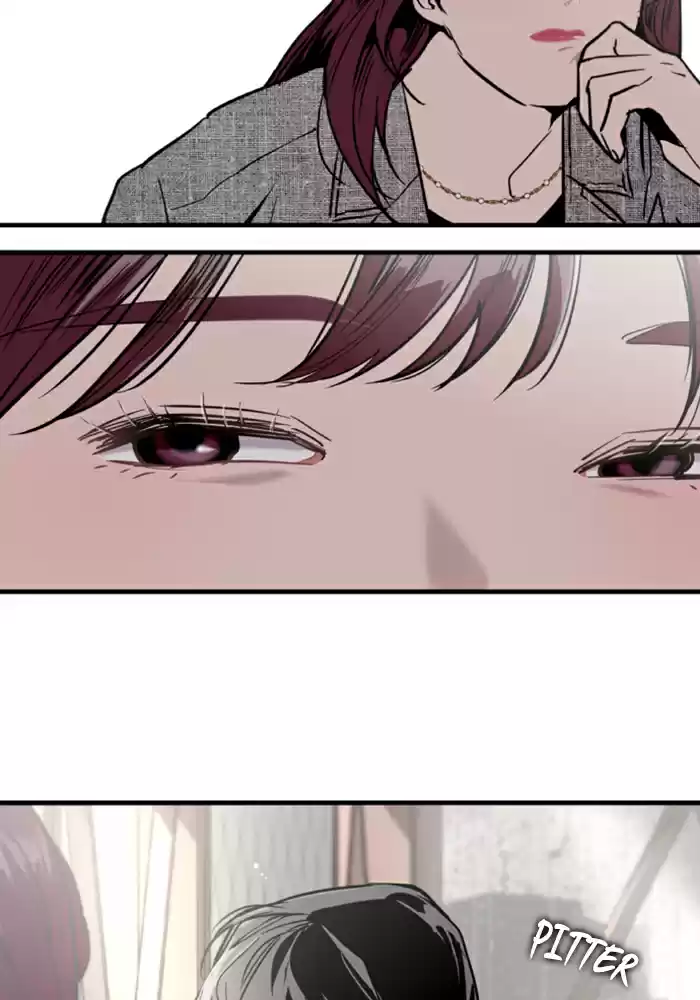 Lee Doona! Chapter 44