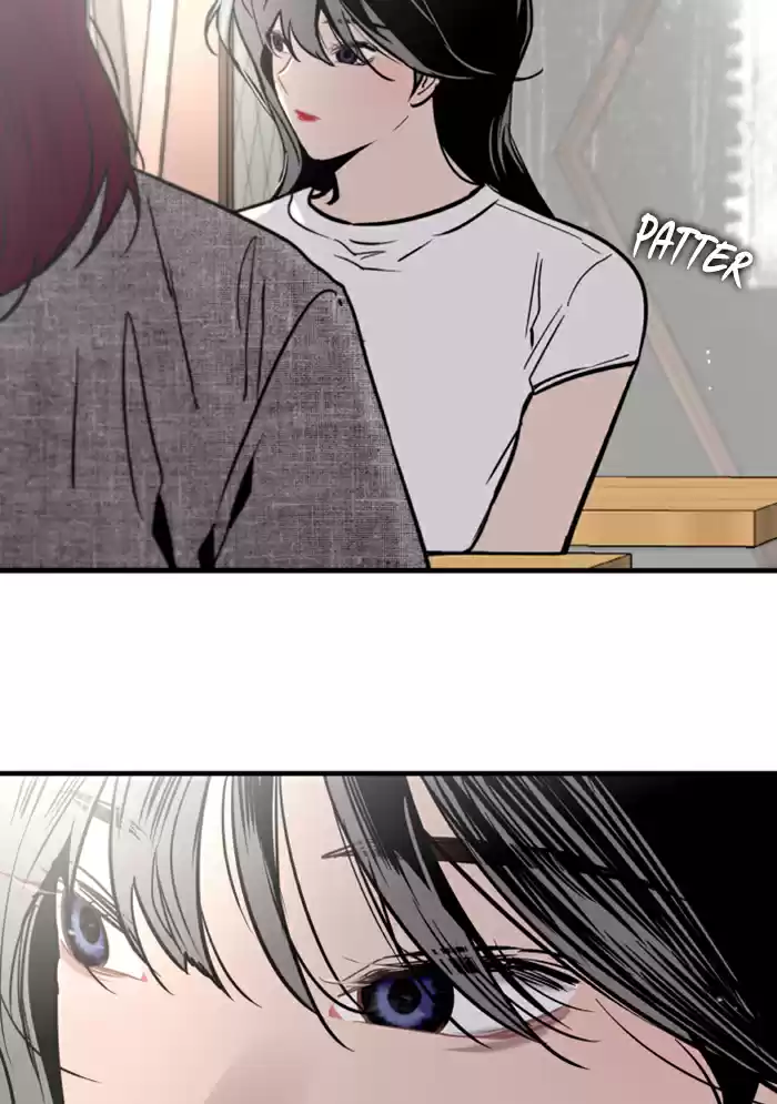 Lee Doona! Chapter 44