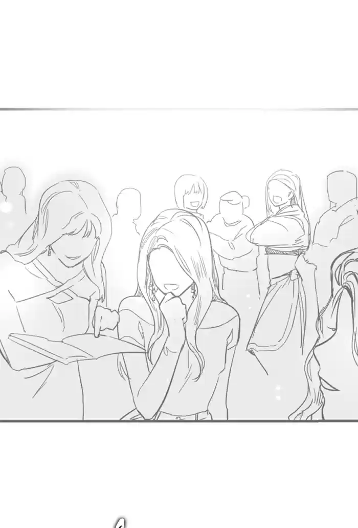 Lee Doona! Chapter 44