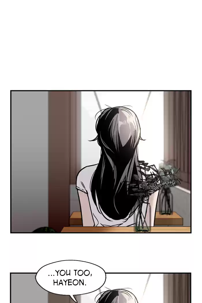 Lee Doona! Chapter 44