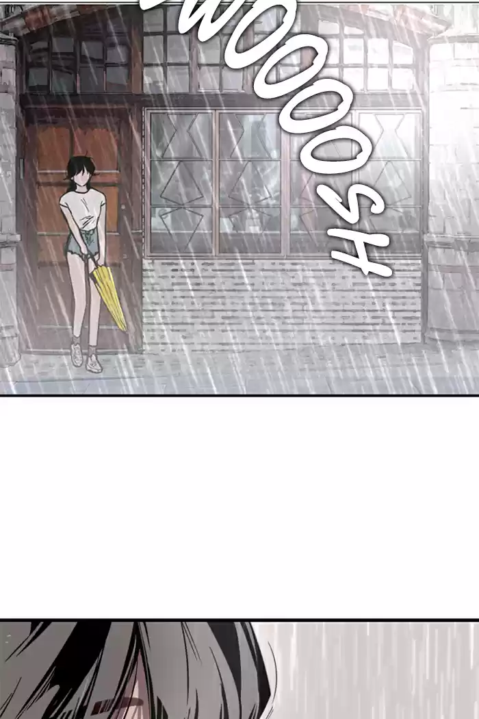 Lee Doona! Chapter 44