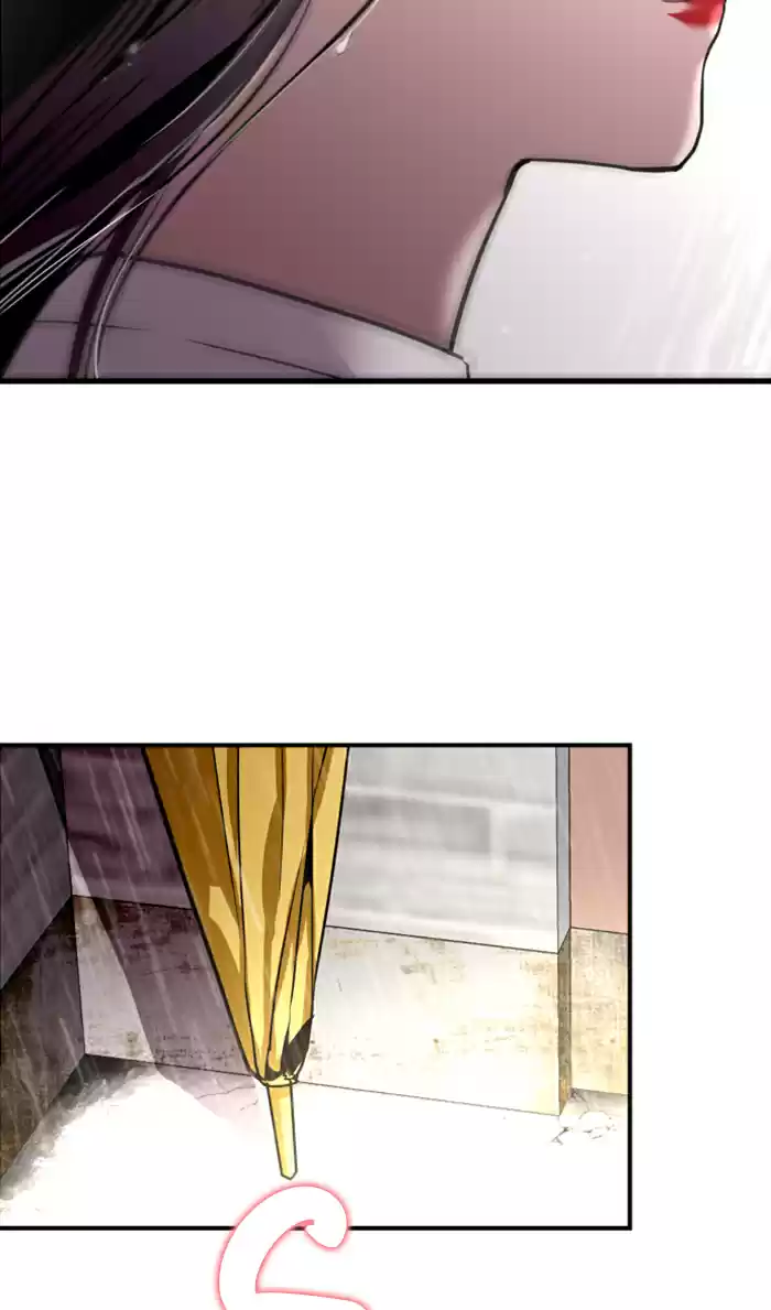 Lee Doona! Chapter 45