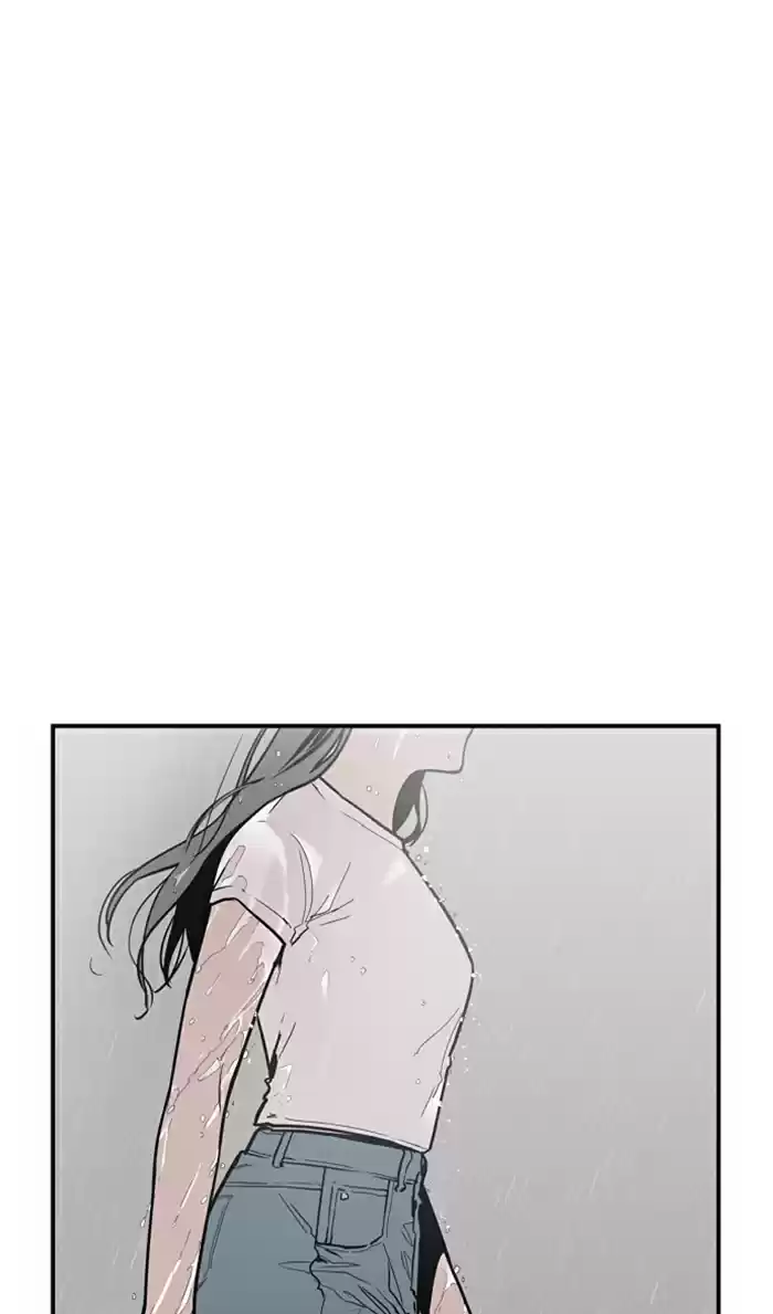 Lee Doona! Chapter 45