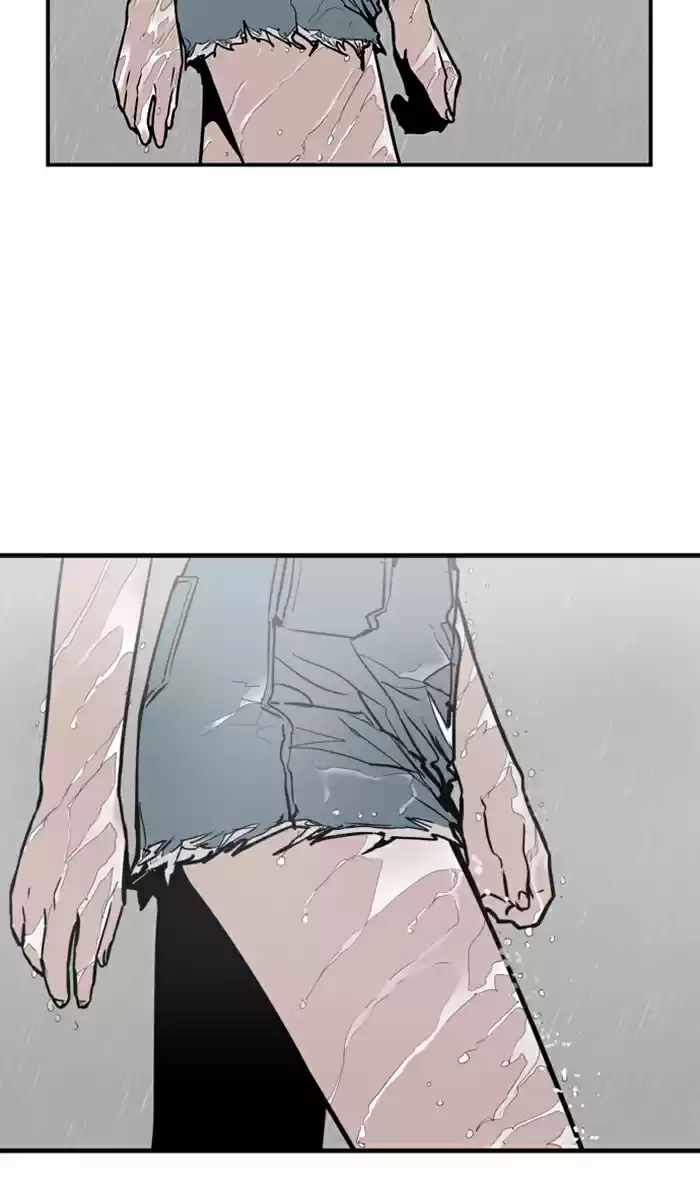 Lee Doona! Chapter 45