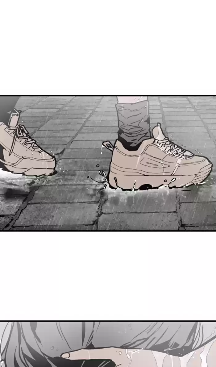 Lee Doona! Chapter 45