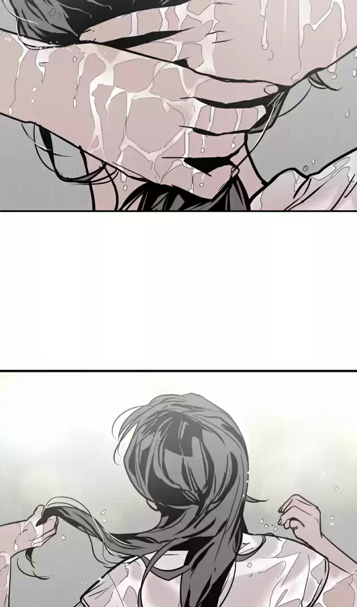 Lee Doona! Chapter 45