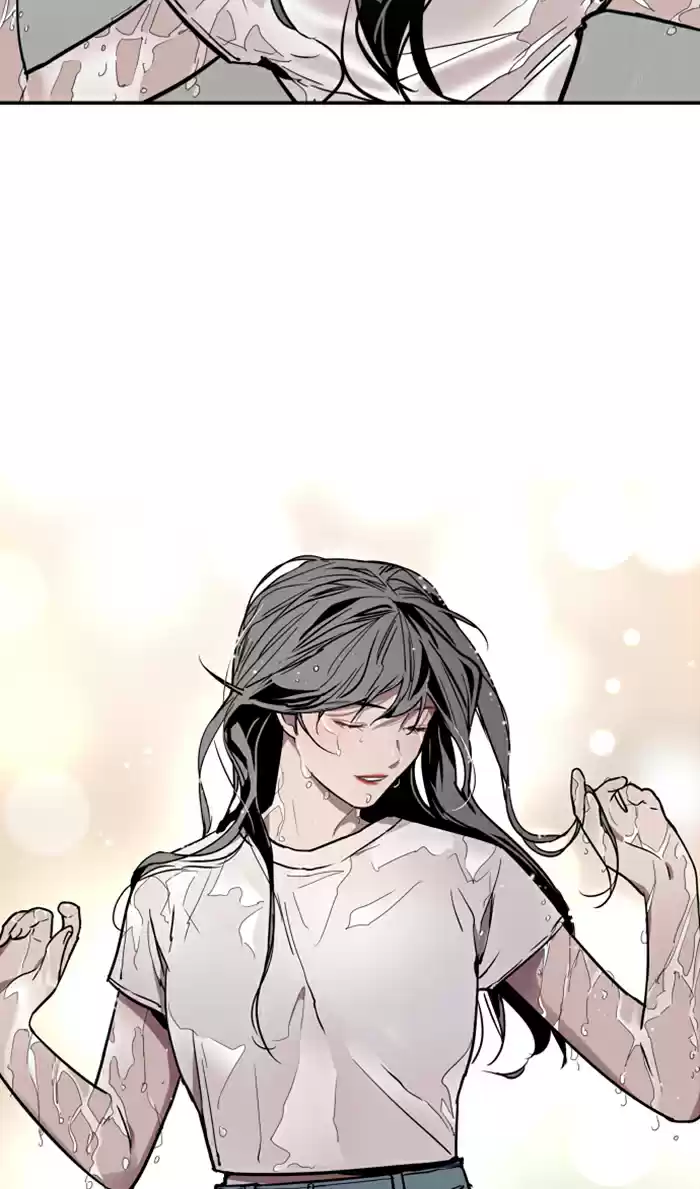 Lee Doona! Chapter 45