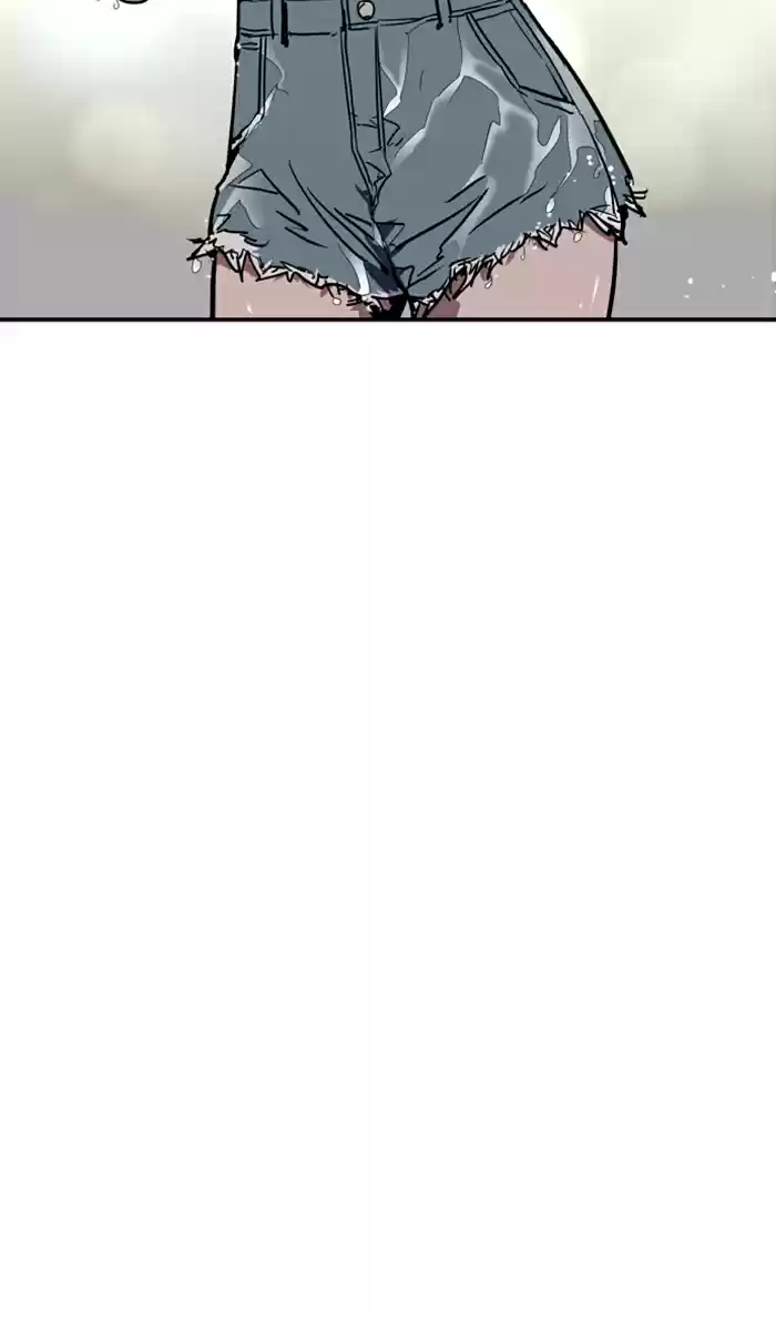 Lee Doona! Chapter 45