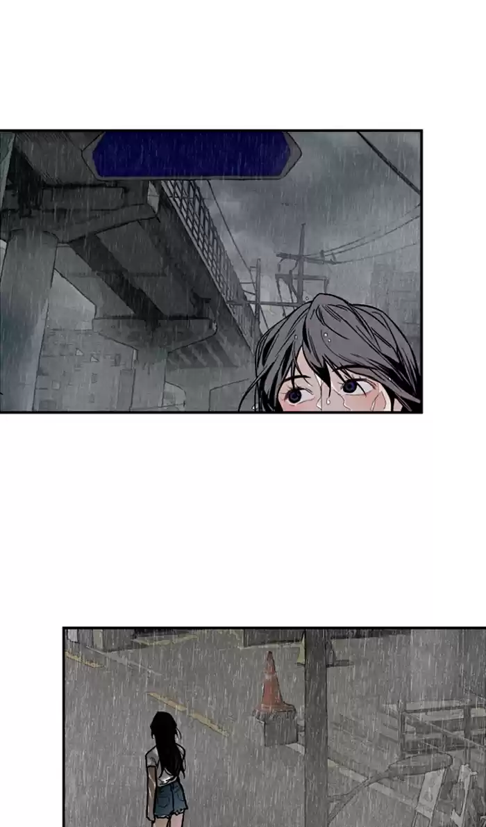 Lee Doona! Chapter 45