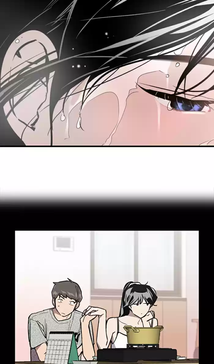 Lee Doona! Chapter 45