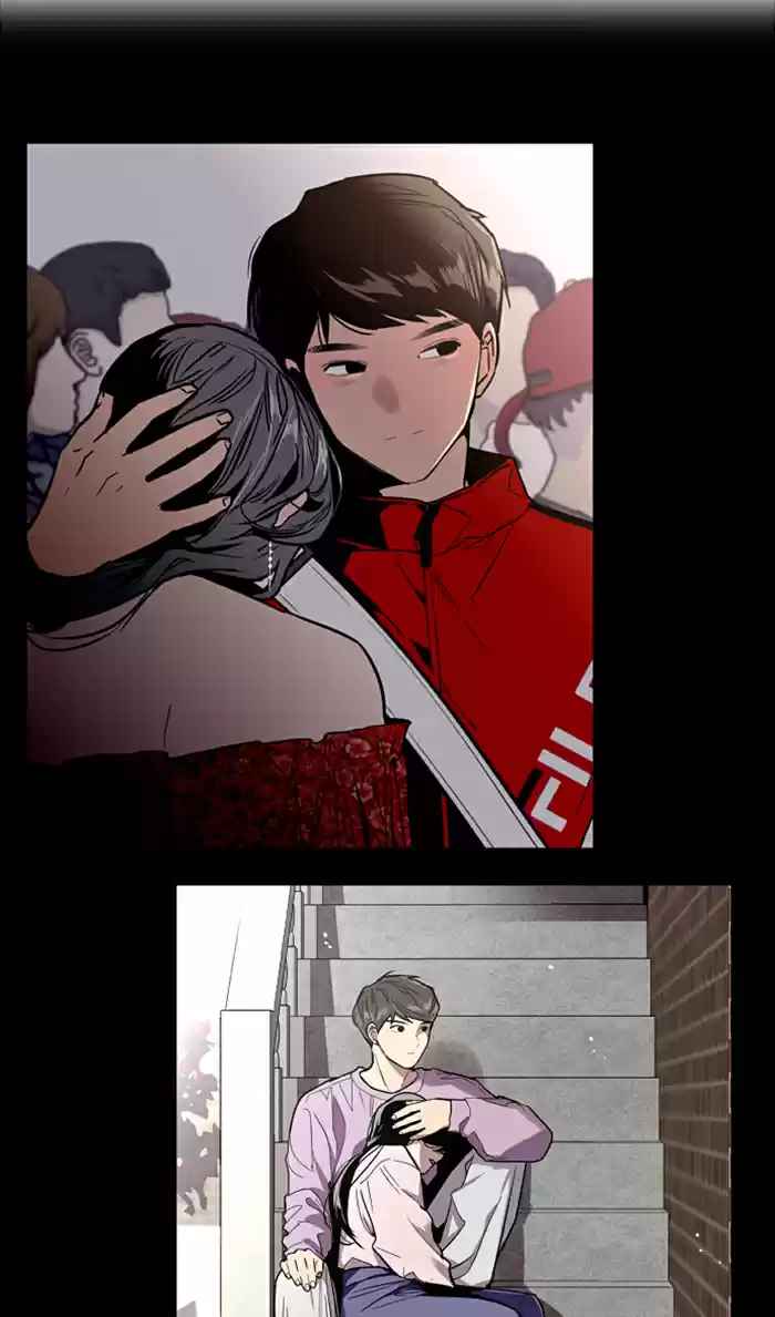 Lee Doona! Chapter 45