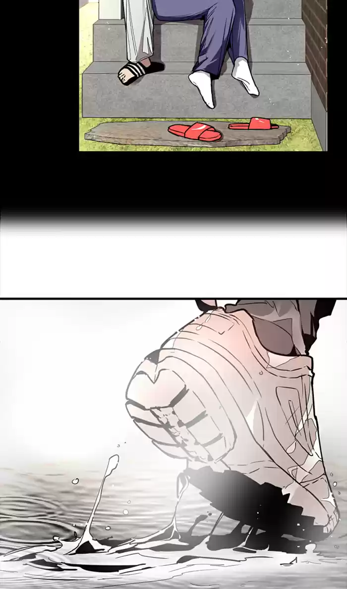 Lee Doona! Chapter 45