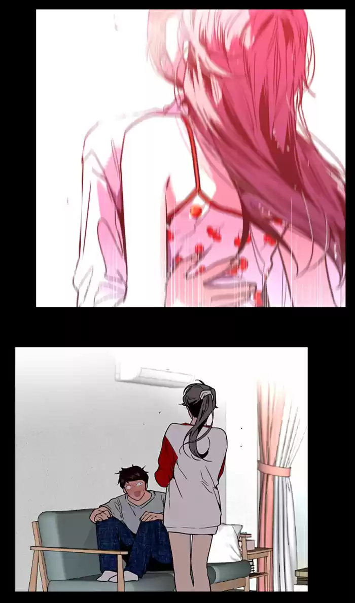 Lee Doona! Chapter 45