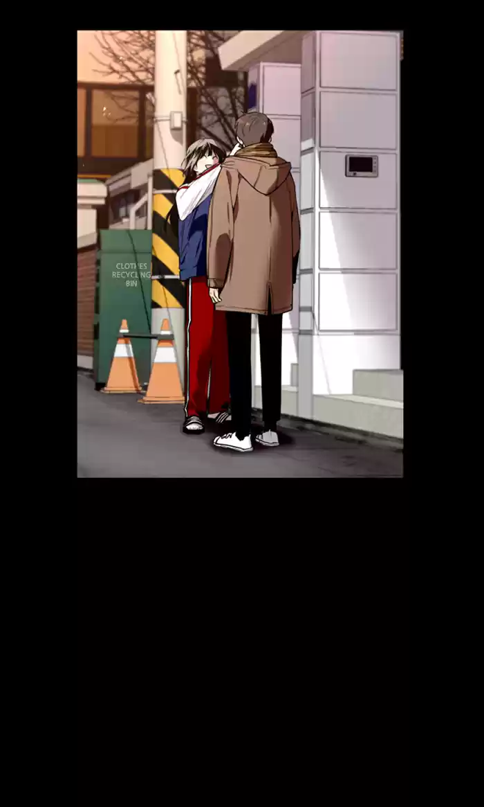 Lee Doona! Chapter 45