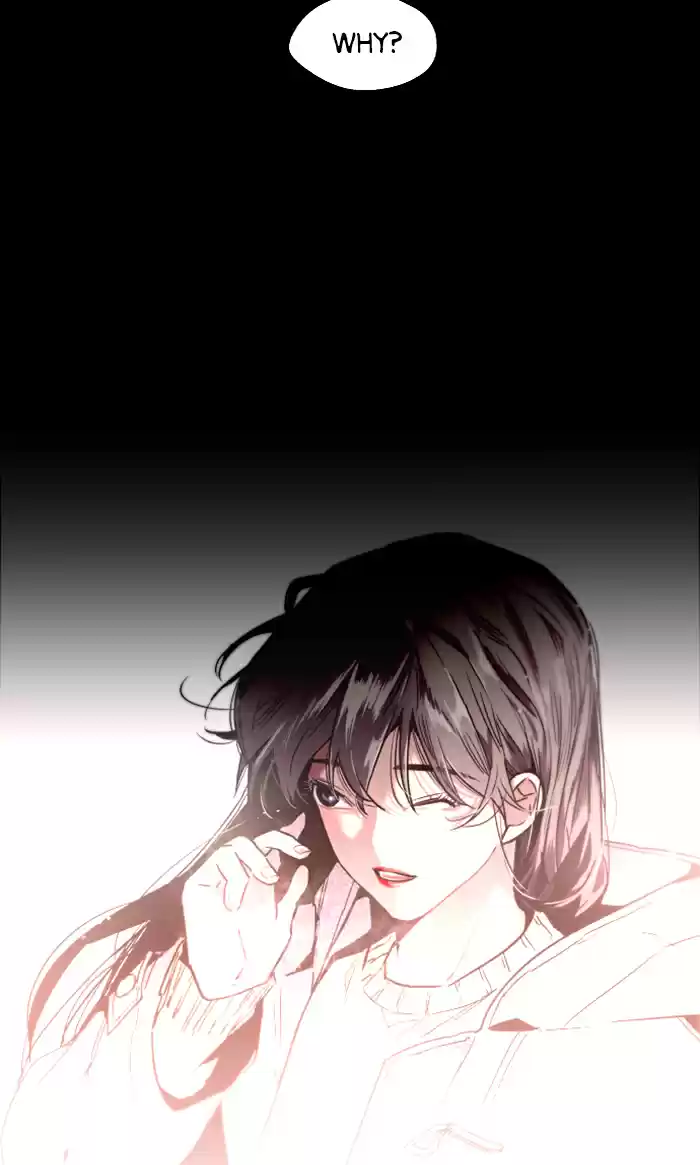 Lee Doona! Chapter 45