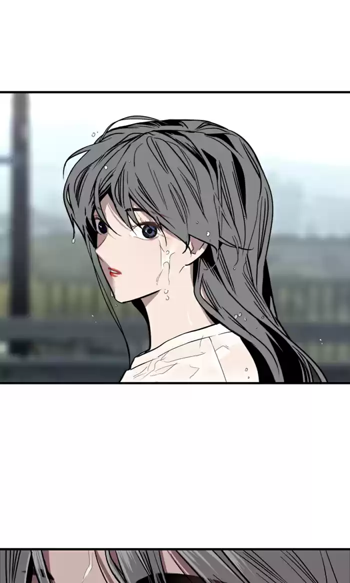 Lee Doona! Chapter 45