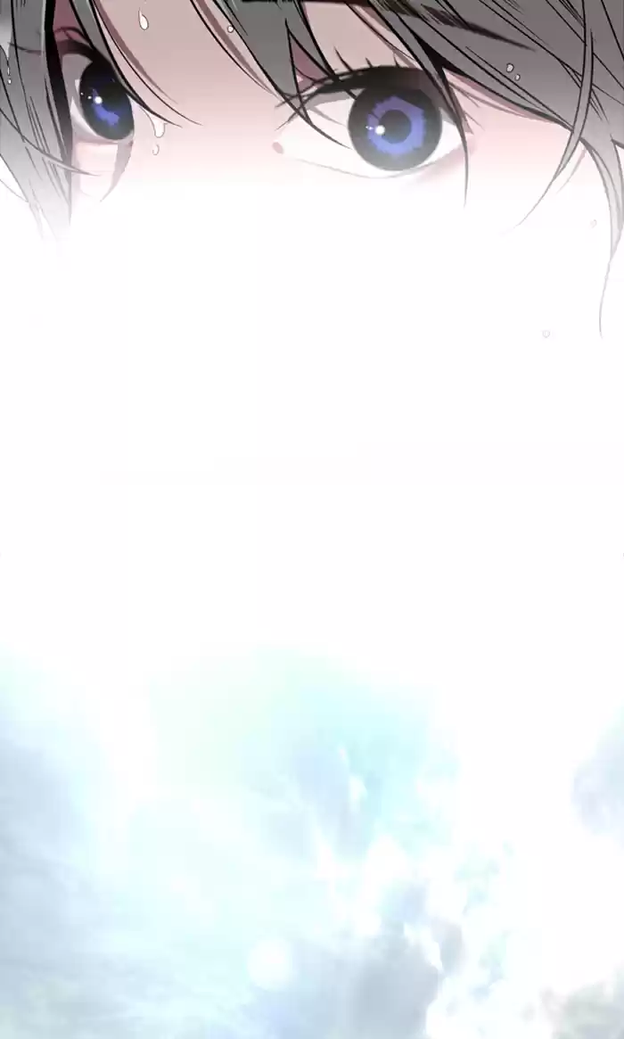 Lee Doona! Chapter 45