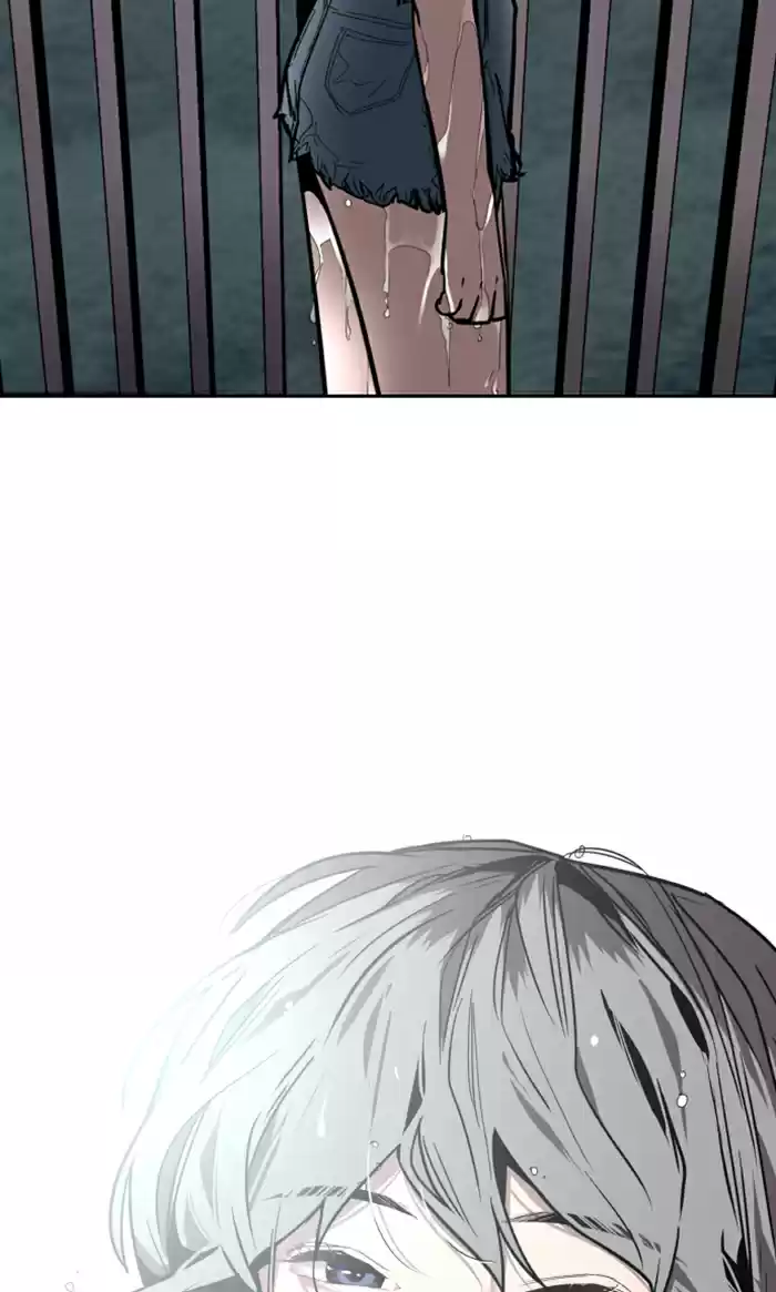 Lee Doona! Chapter 45