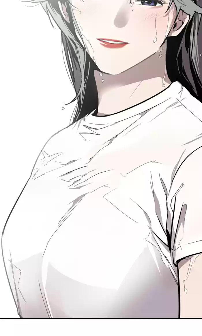 Lee Doona! Chapter 45