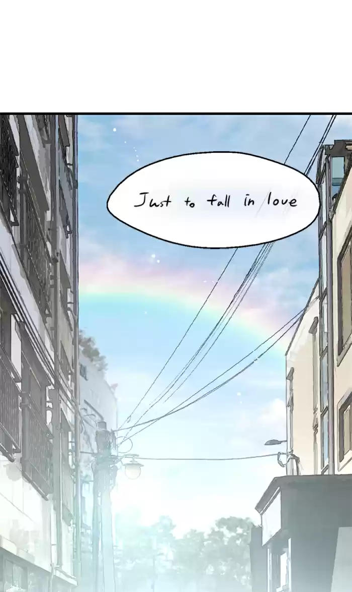 Lee Doona! Chapter 45