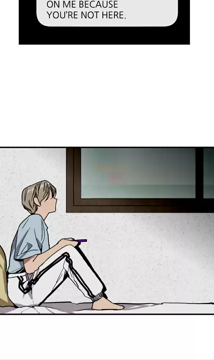 Lee Doona! Chapter 45