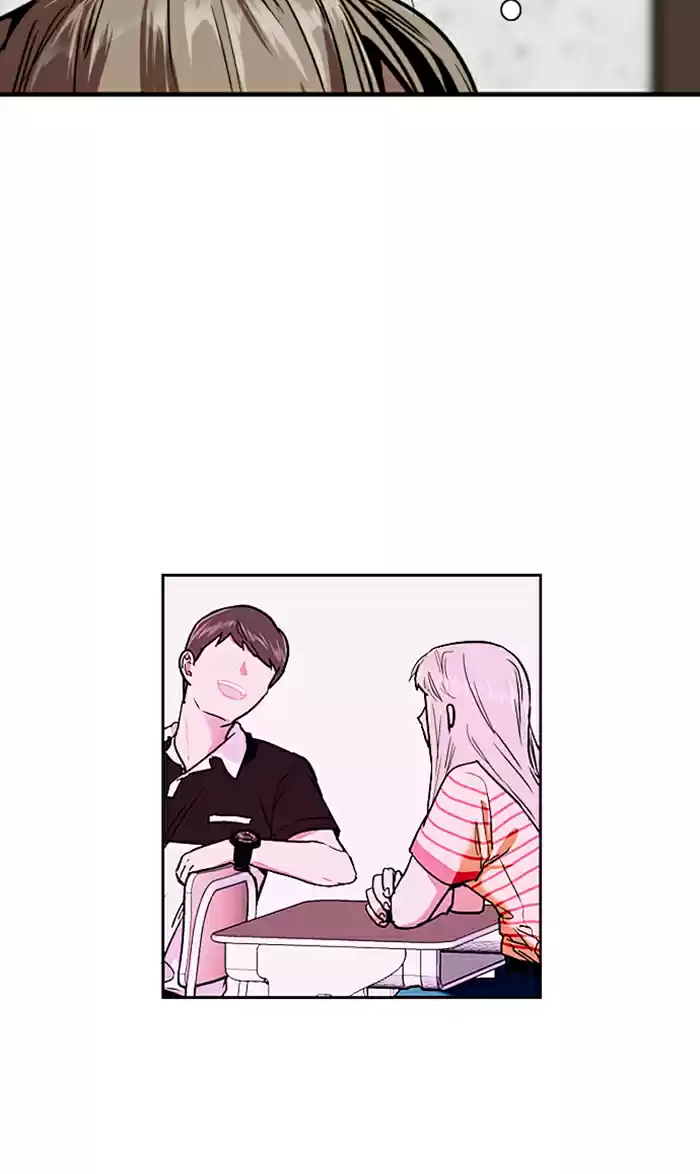 Lee Doona! Chapter 45