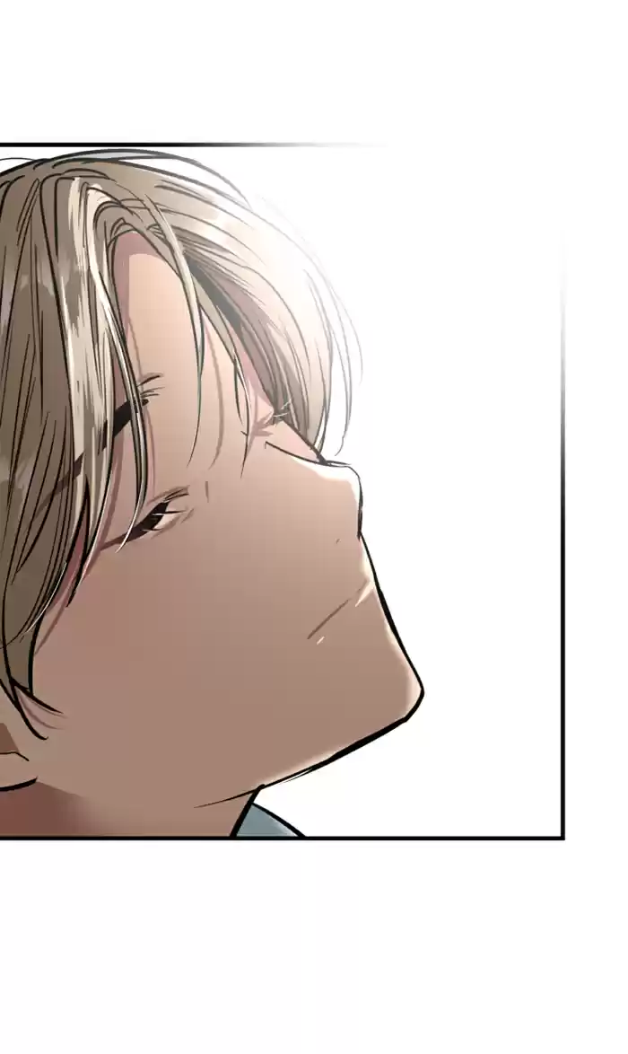 Lee Doona! Chapter 45