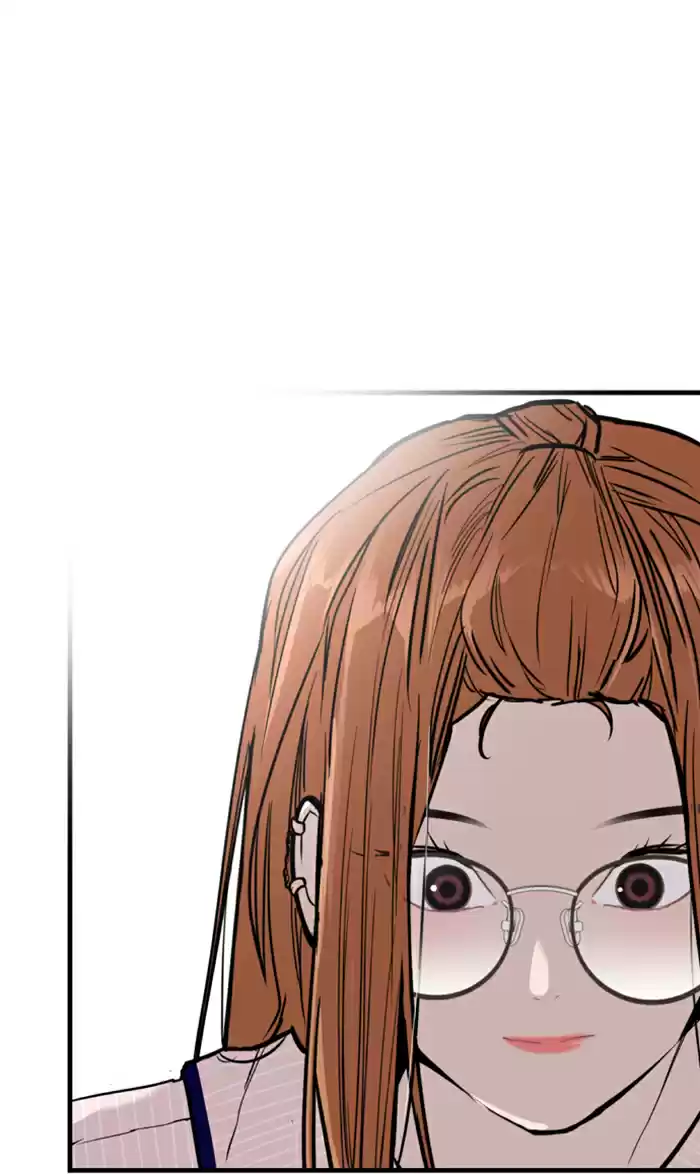 Lee Doona! Chapter 45