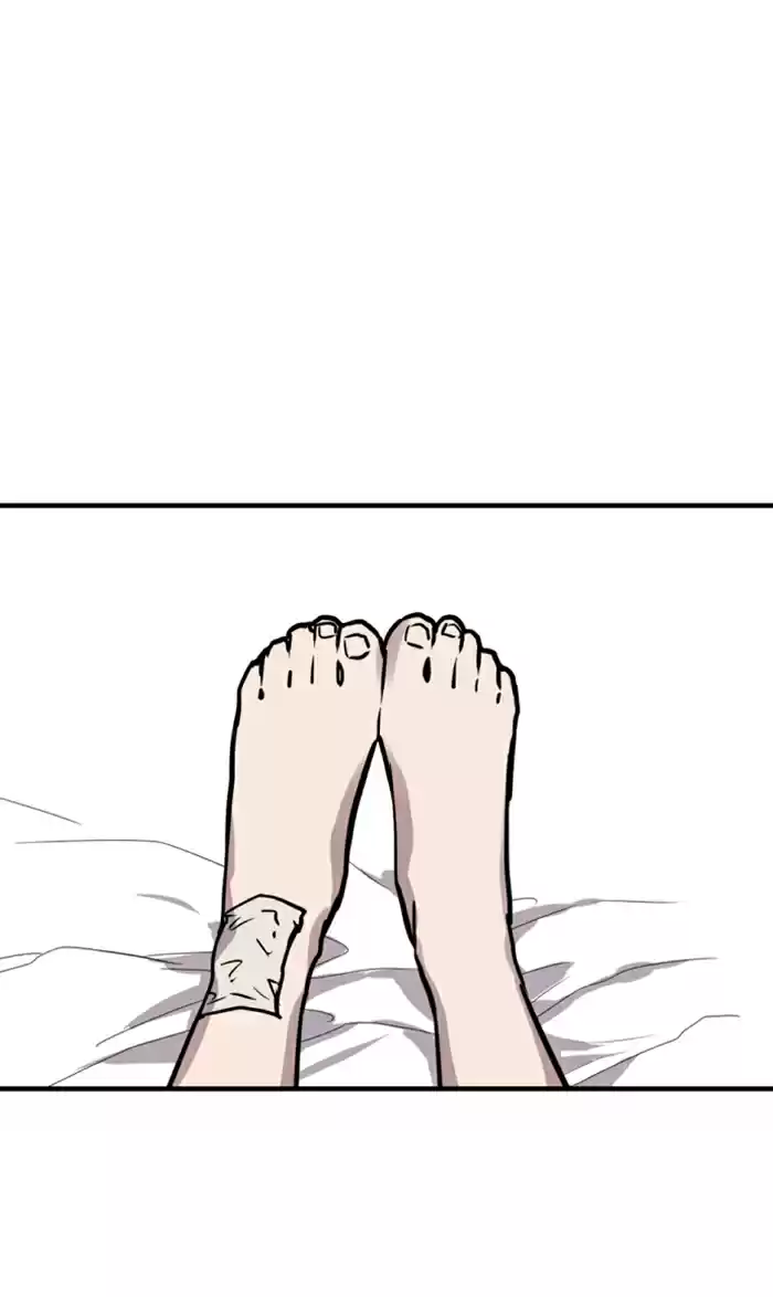 Lee Doona! Chapter 45