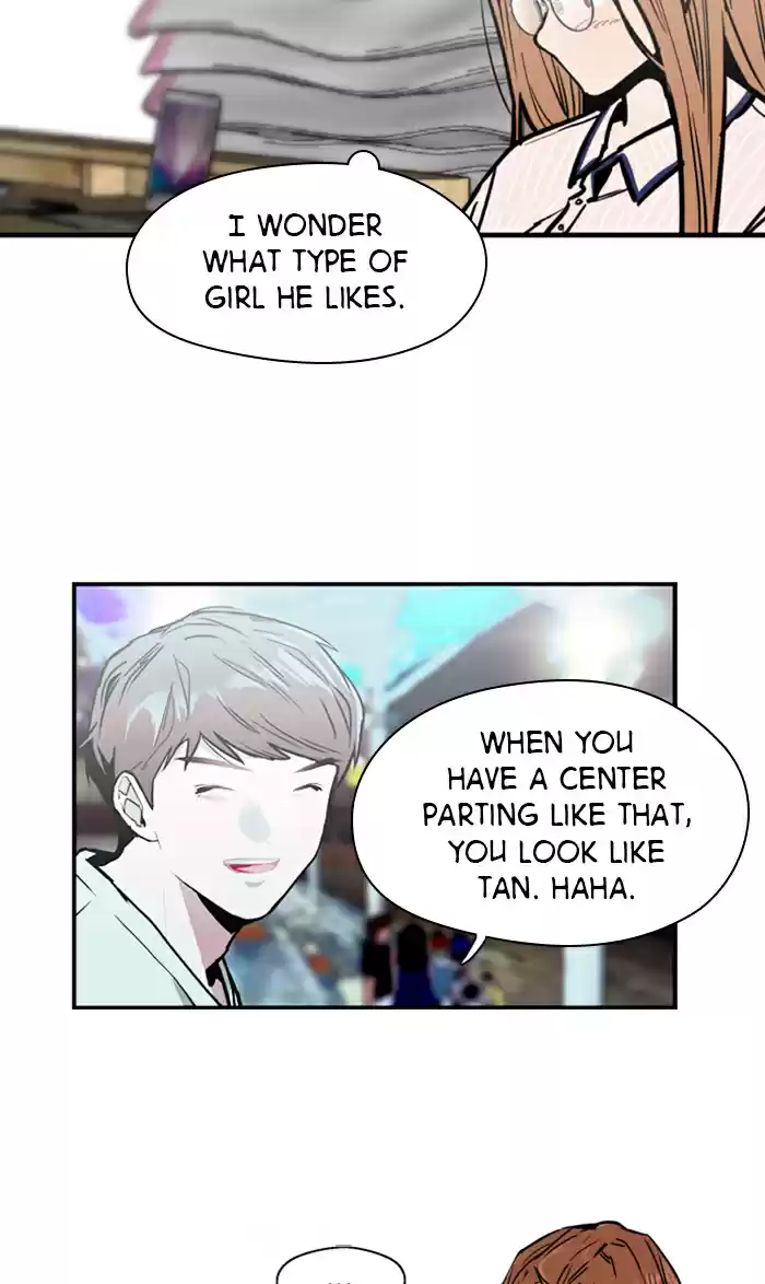 Lee Doona! Chapter 45