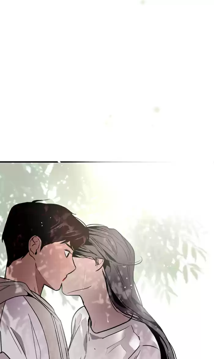 Lee Doona! Chapter 45