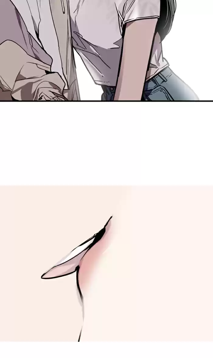 Lee Doona! Chapter 45