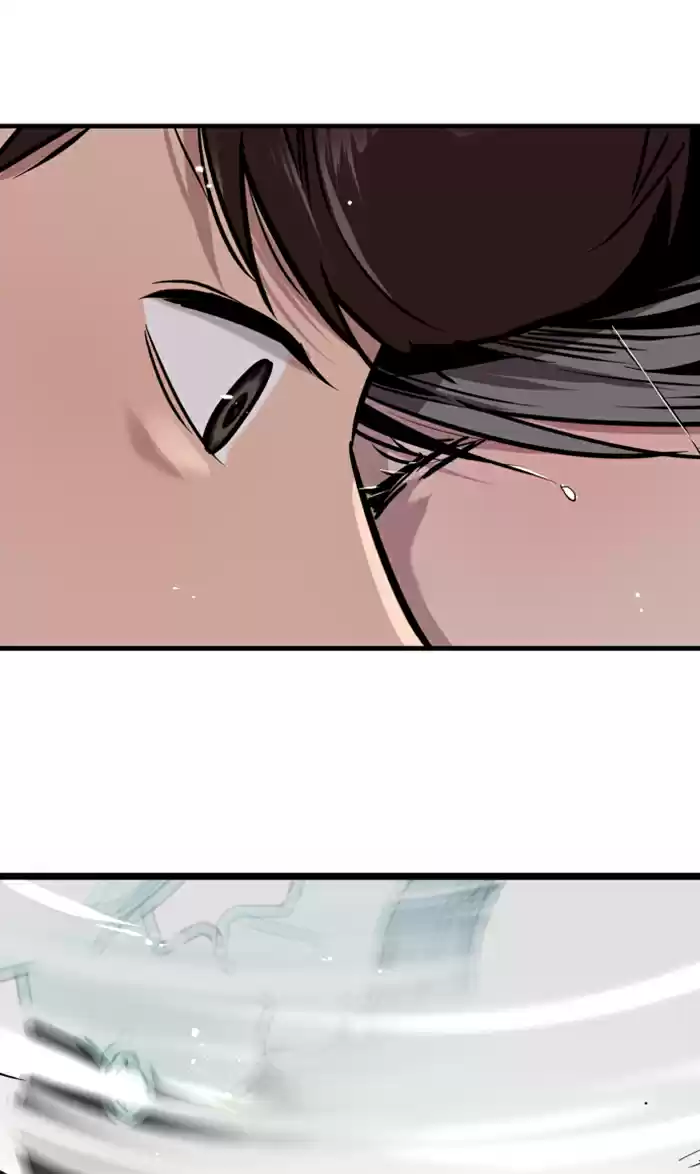 Lee Doona! Chapter 45