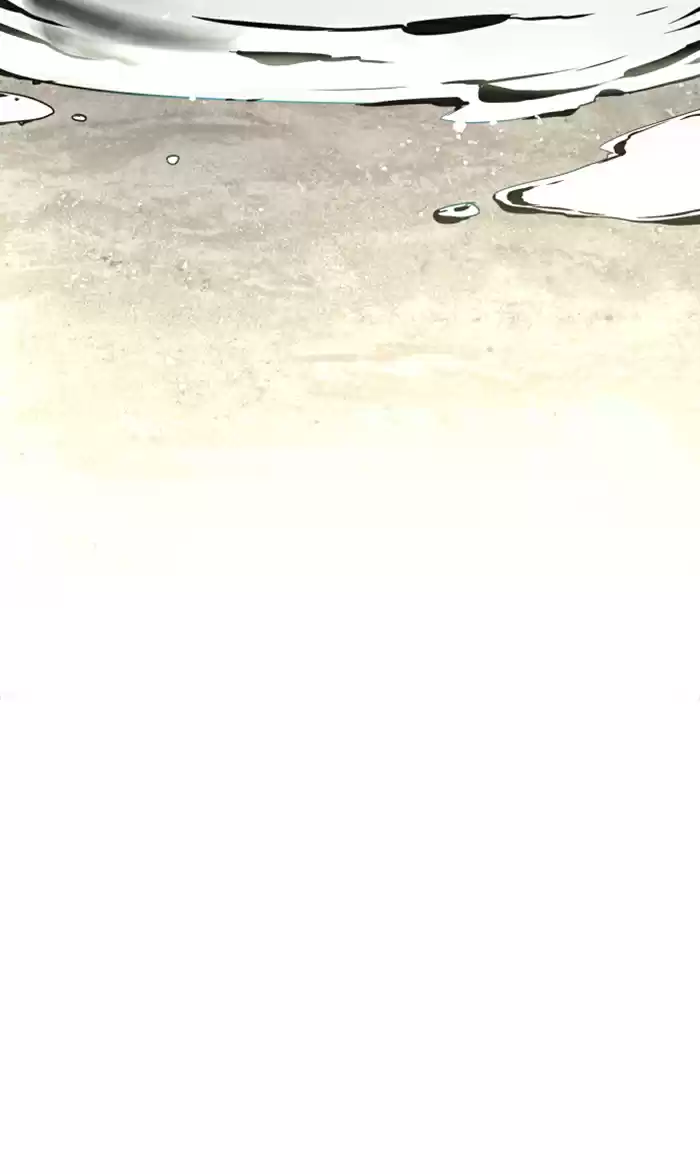 Lee Doona! Chapter 45